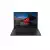 Thinkpad X1 Carbon 14" Core i5 1,8Ghz 2013 (Windows 10) - Intel Core i5 1,8Ghz - 2 - 4Go  DDR4 - 500Go HDD - Intel HD Graphics 4000 - 
Gris / Noir - Windows 10 - AZERTY